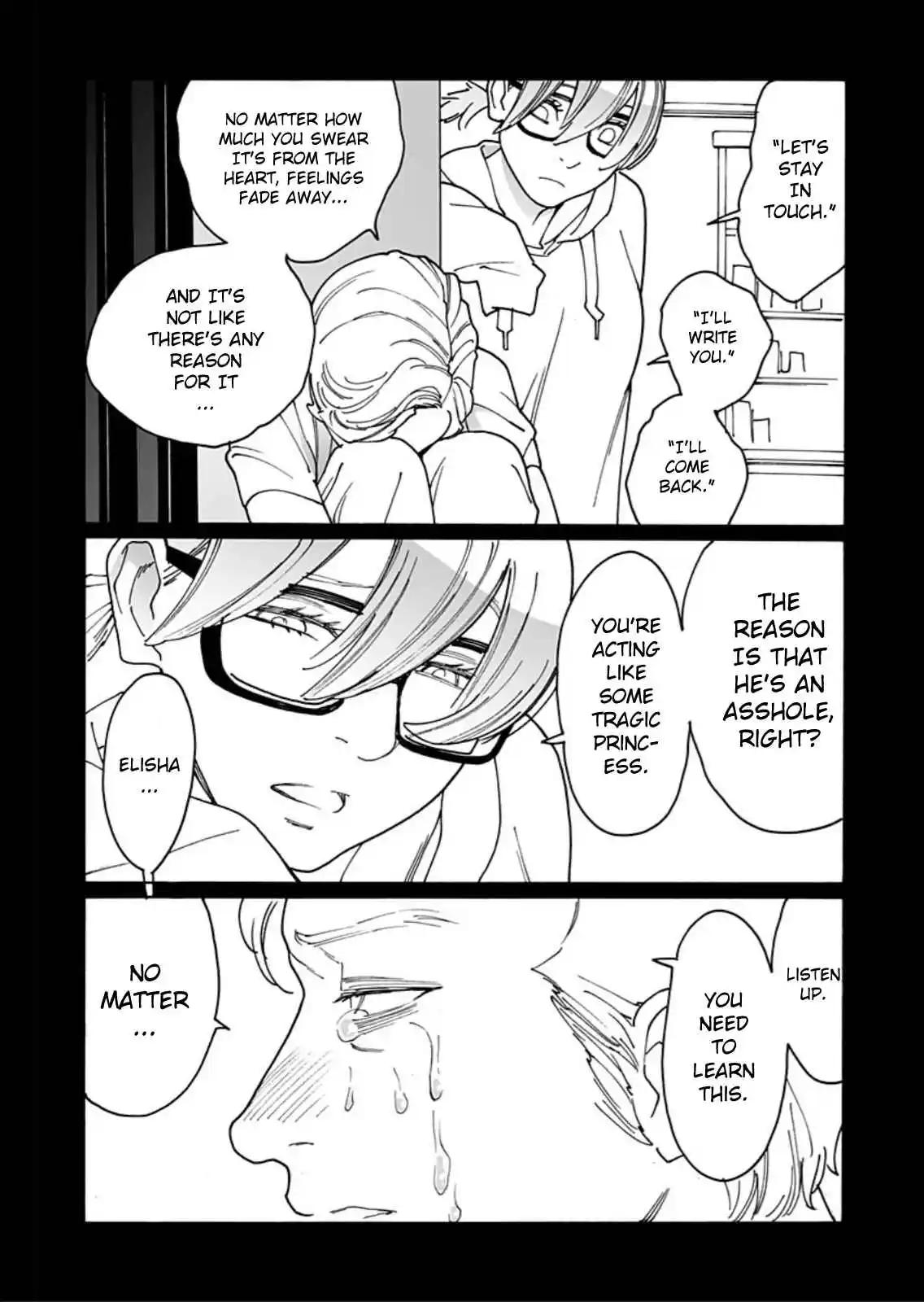 Otome no Teikoku 304