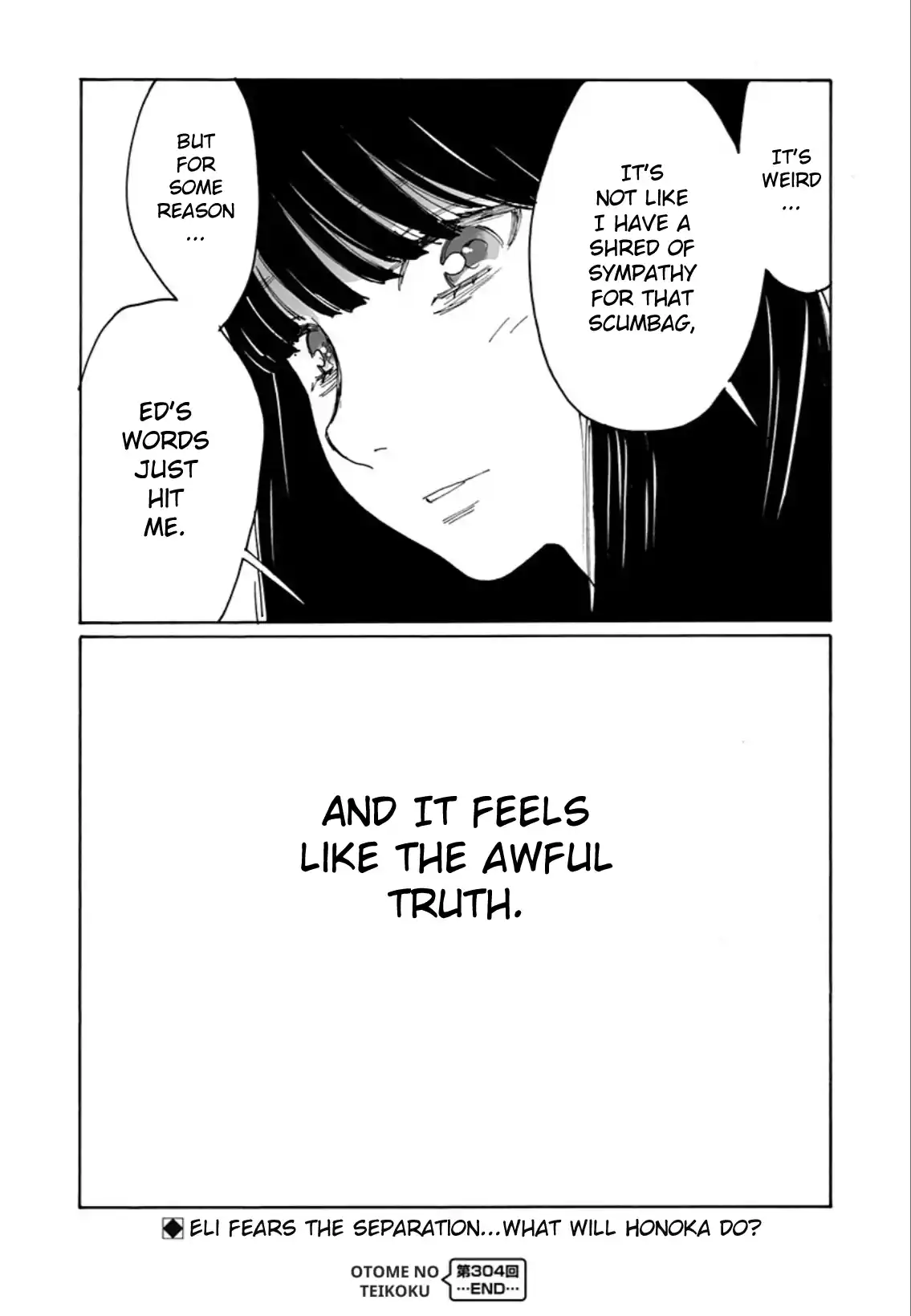 Otome no Teikoku 304