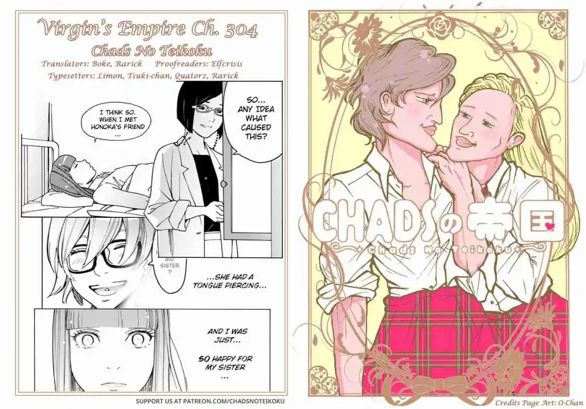 Otome no Teikoku 304