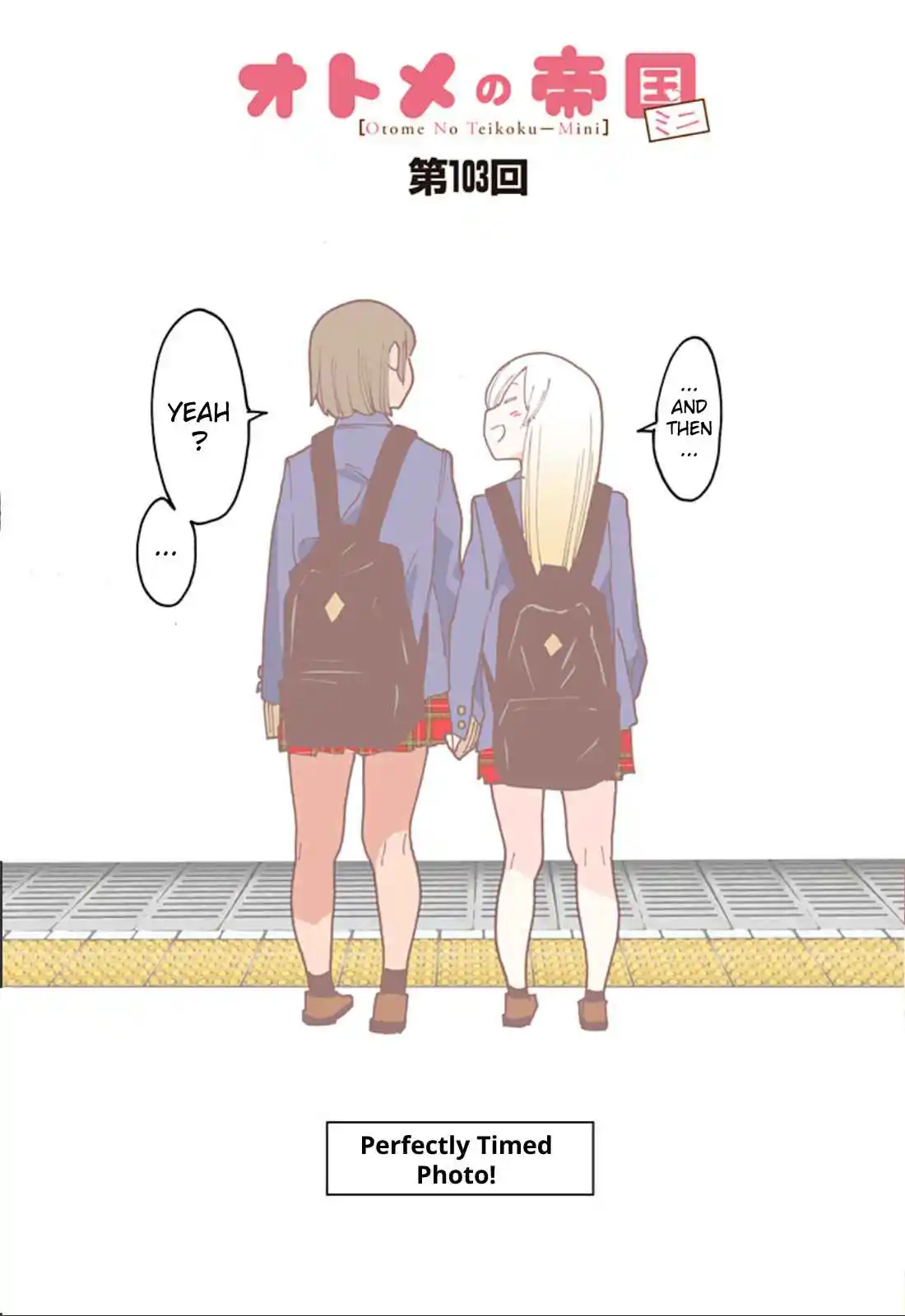 Otome no Teikoku 304.3