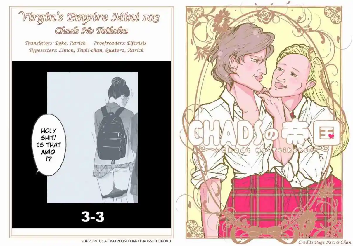 Otome no Teikoku 304.3