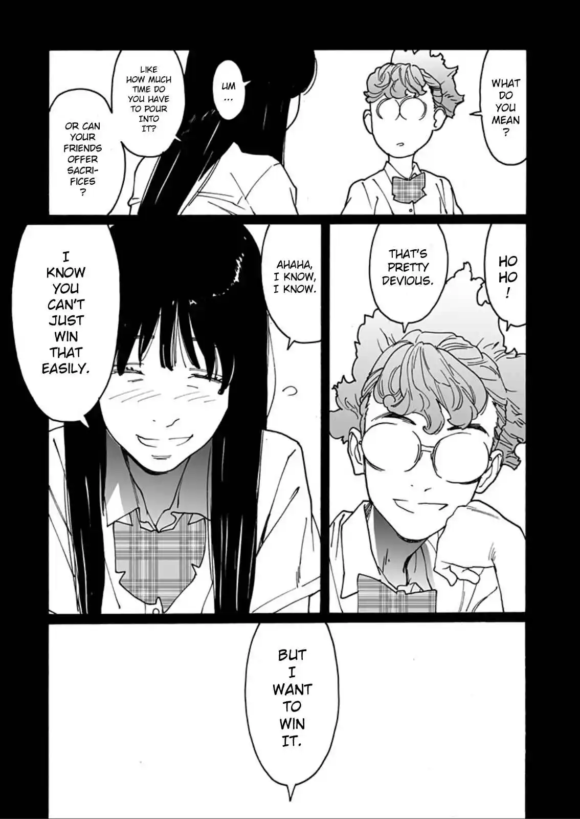 Otome no Teikoku 305