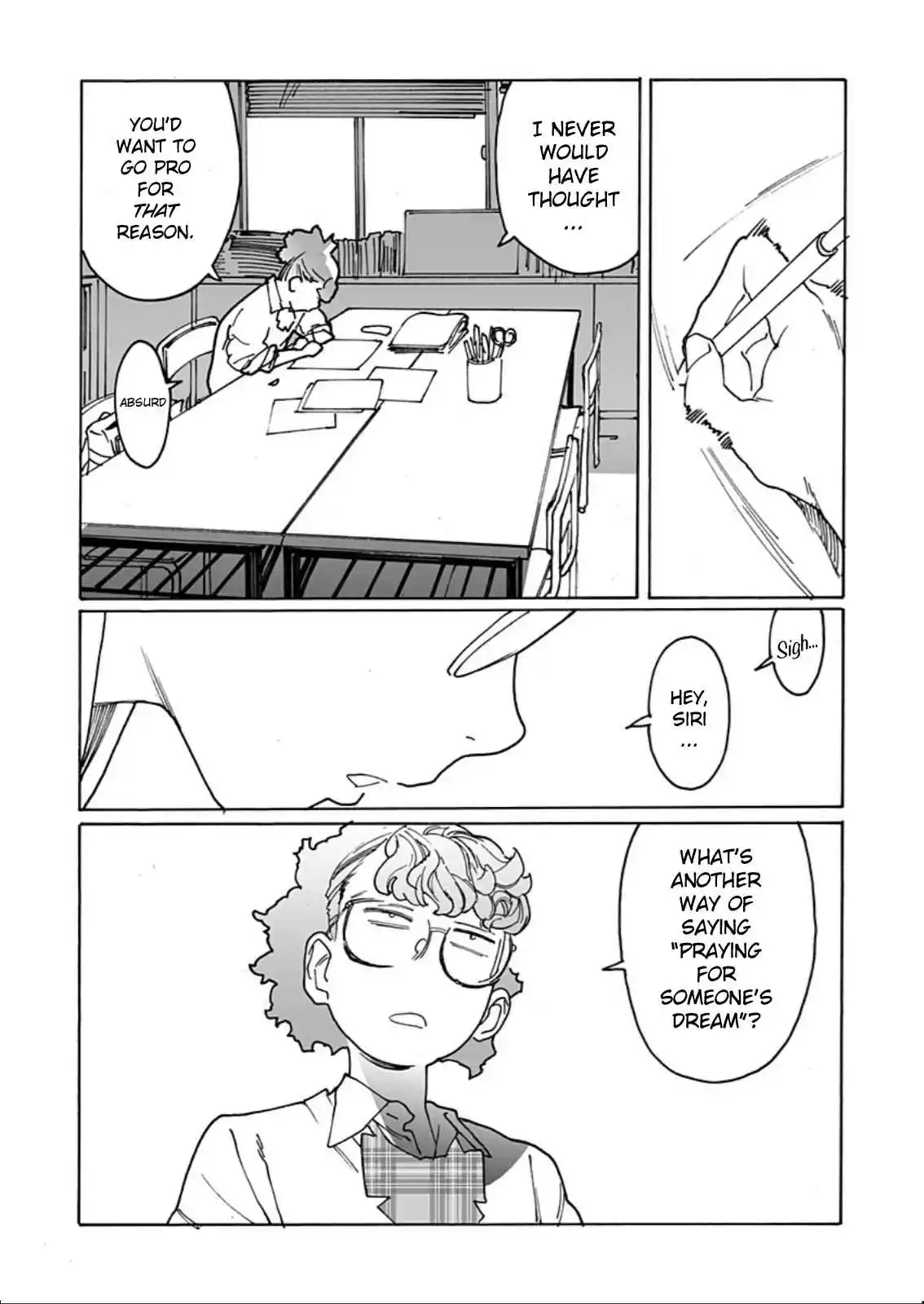 Otome no Teikoku 305