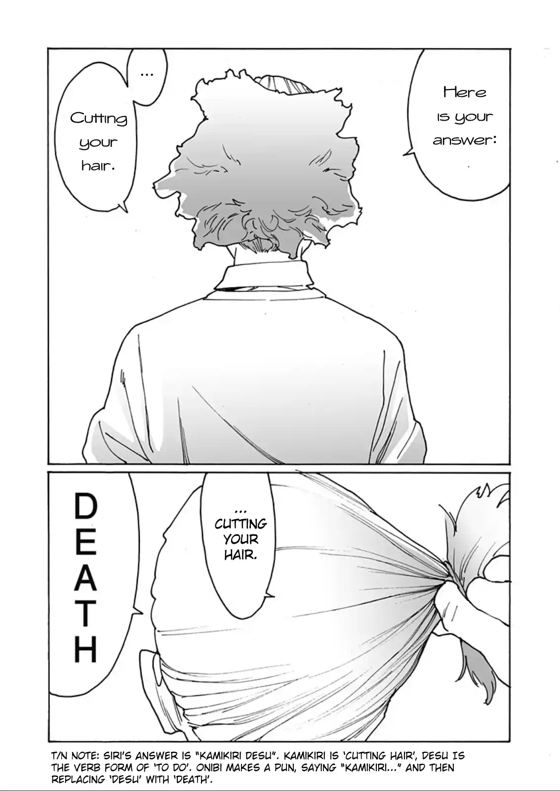 Otome no Teikoku 305