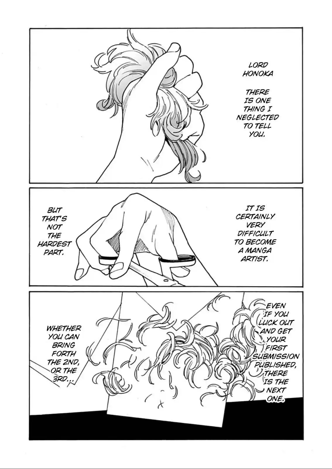 Otome no Teikoku 305