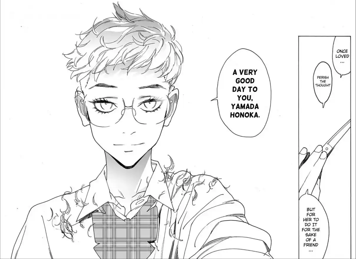 Otome no Teikoku 305