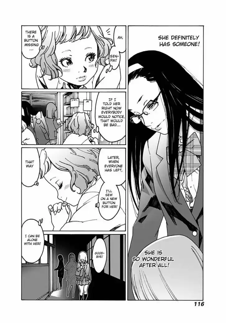 Otome no Teikoku 39