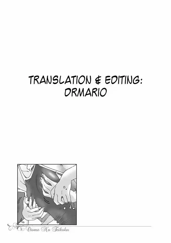 Otome no Teikoku 68