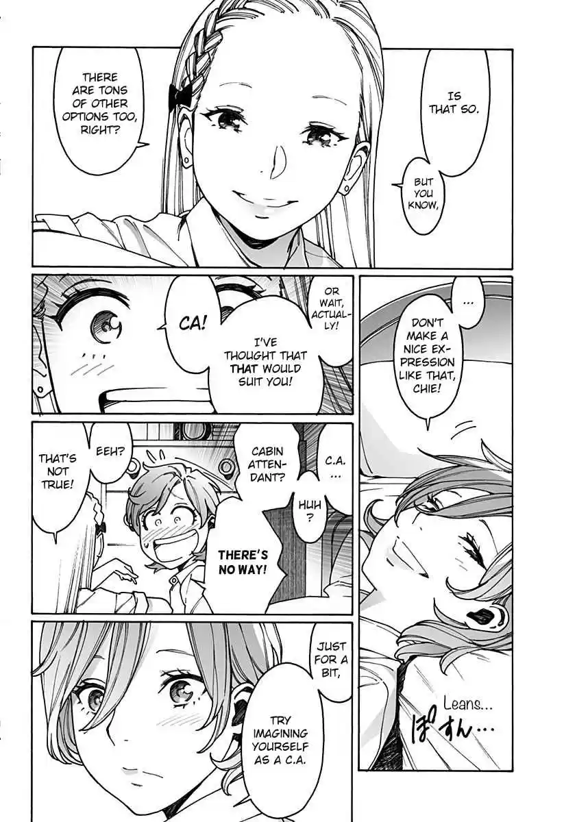 Otome no Teikoku Ch. 217 To the future, GO!