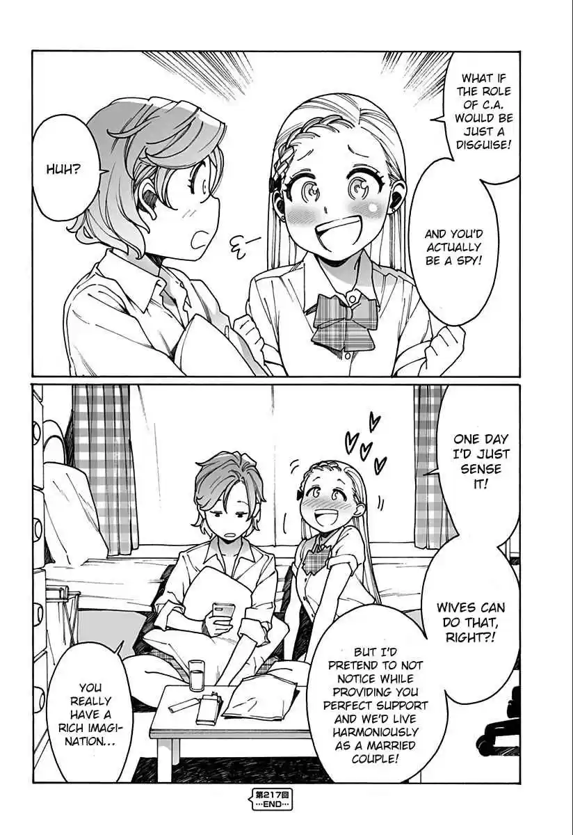 Otome no Teikoku Ch. 217 To the future, GO!