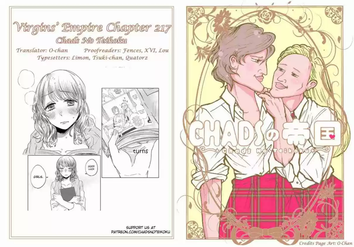 Otome no Teikoku Ch. 217 To the future, GO!