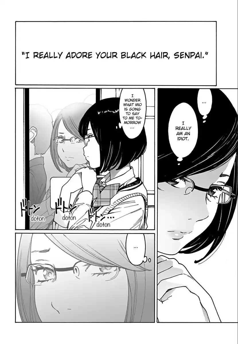 Otome no Teikoku Ch. 218 If you were to see me now