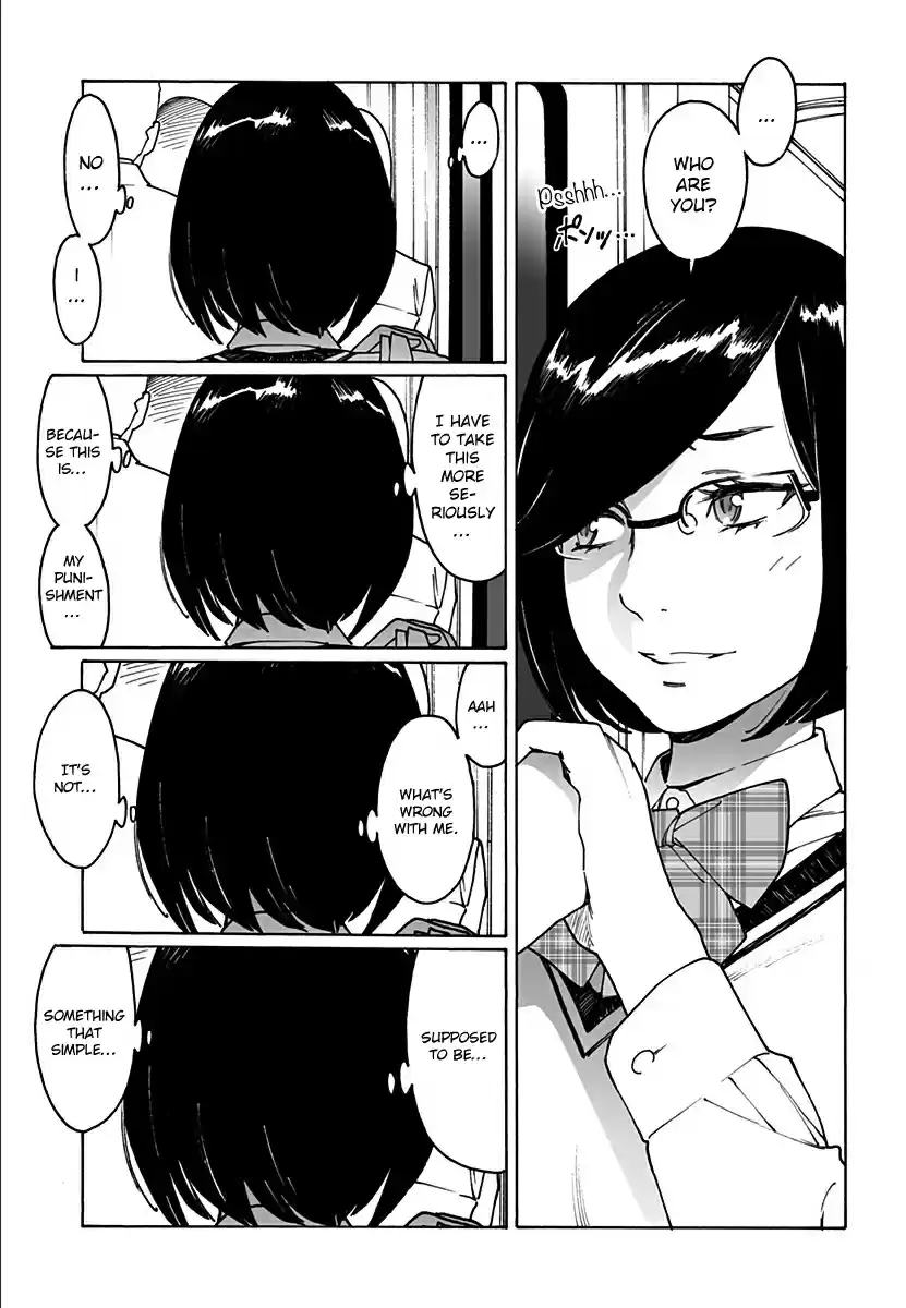 Otome no Teikoku Ch. 218 If you were to see me now