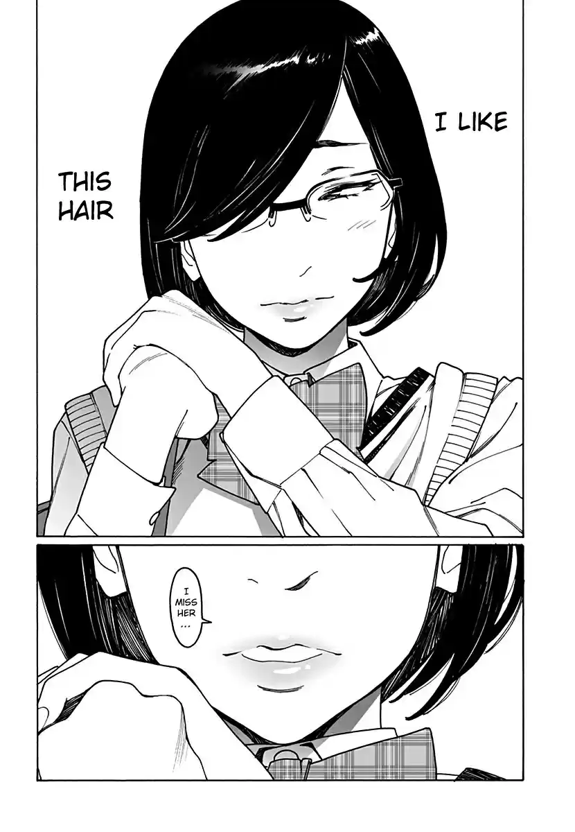 Otome no Teikoku Ch. 218 If you were to see me now