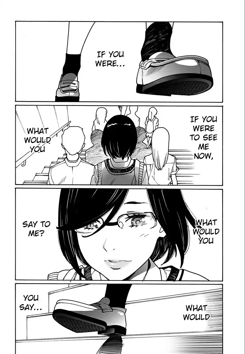 Otome no Teikoku Ch. 218 If you were to see me now