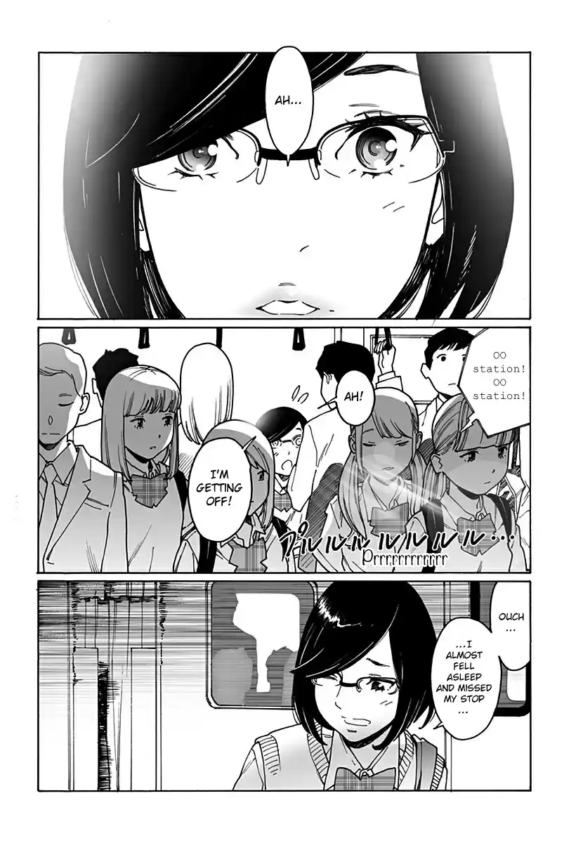 Otome no Teikoku Ch. 218 If you were to see me now