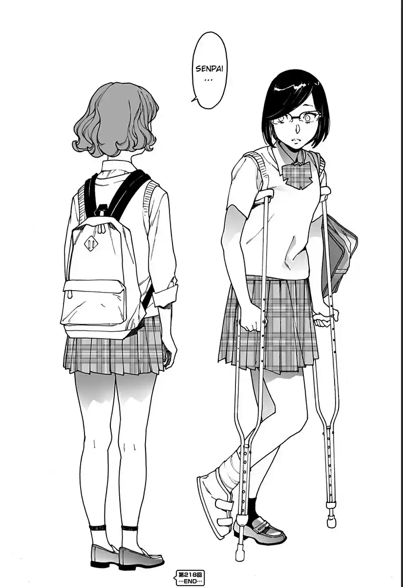 Otome no Teikoku Ch. 218 If you were to see me now