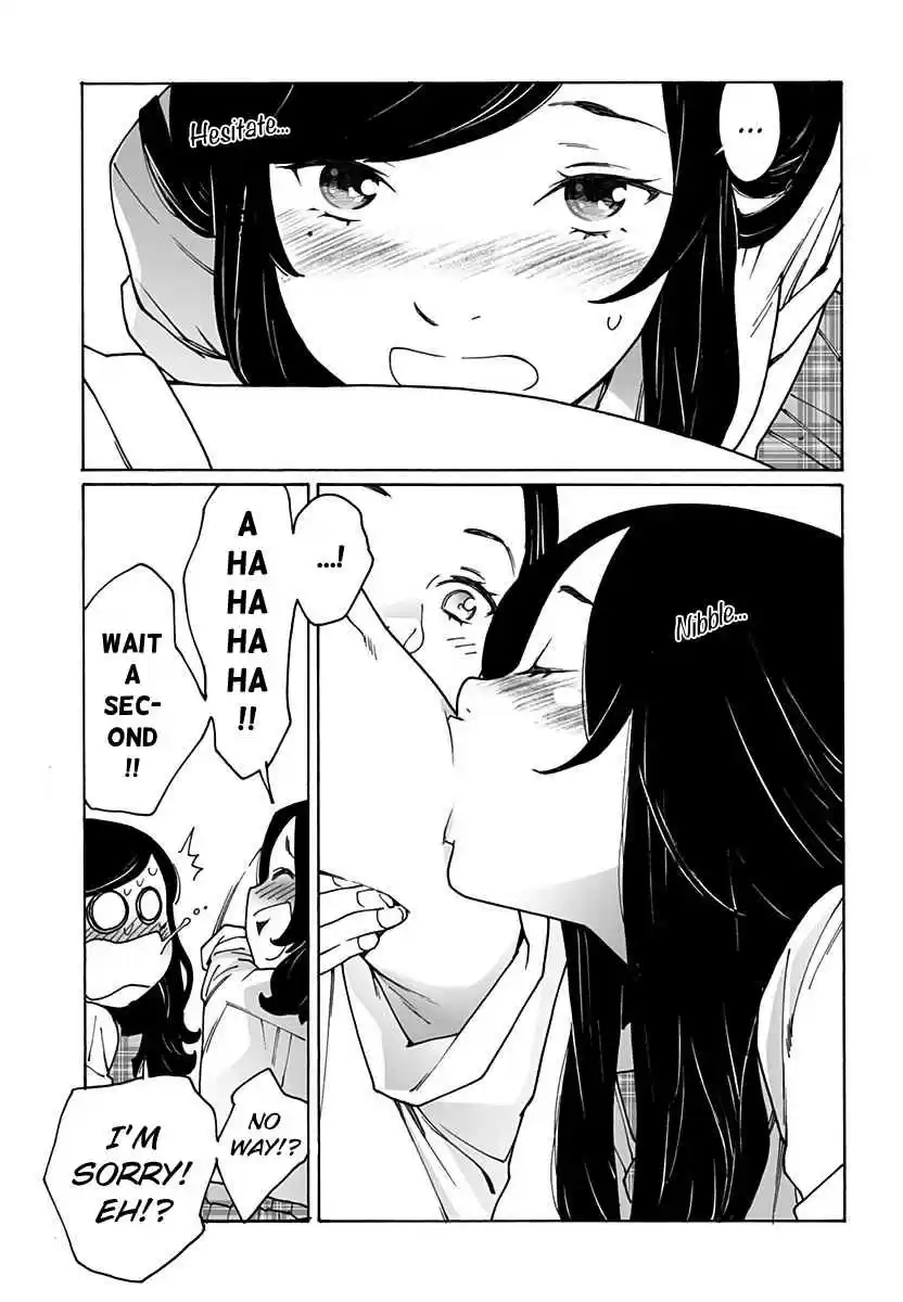 Otome no Teikoku Ch. 219 Inviting upper arms