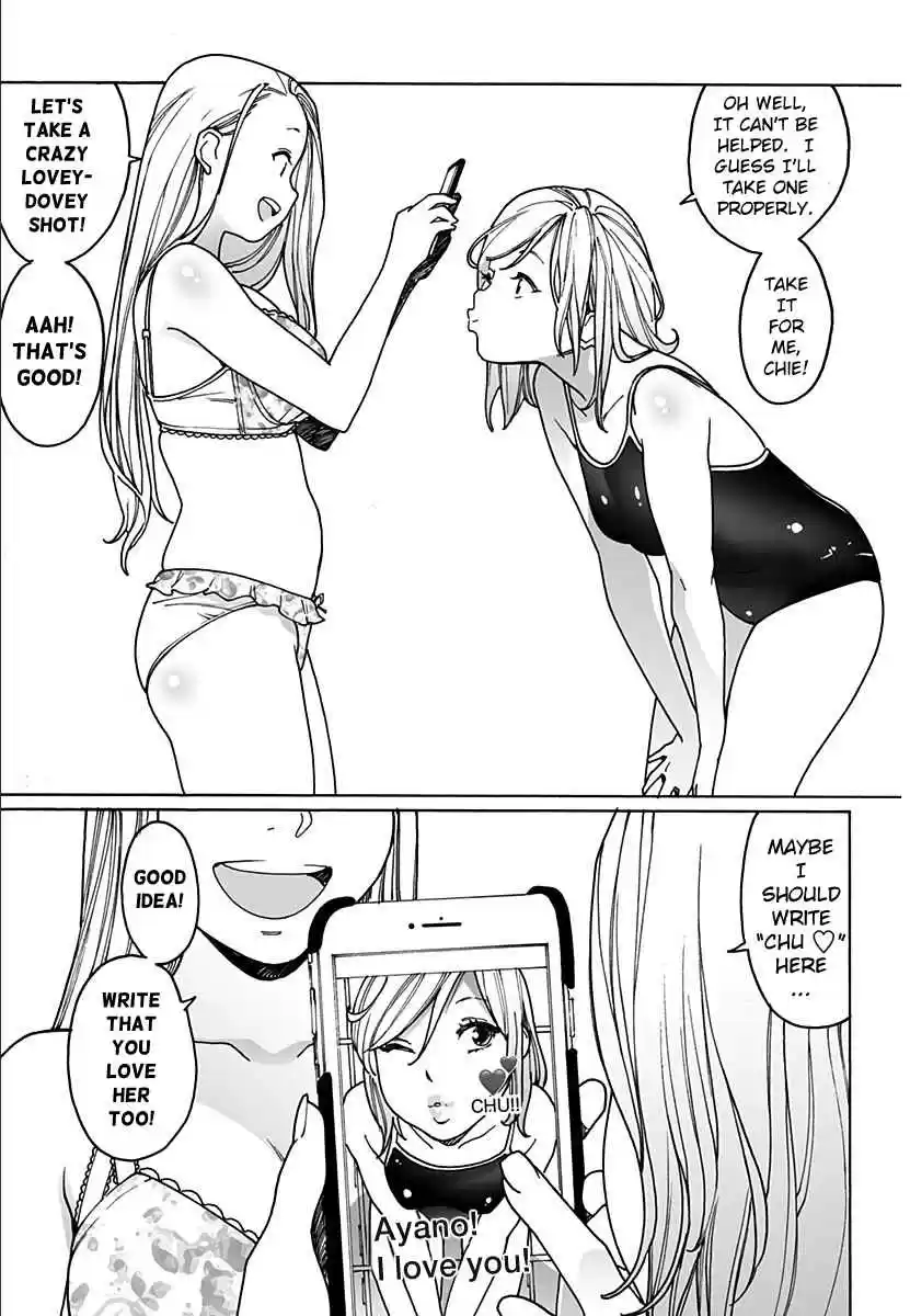 Otome no Teikoku Ch. 220 A Sickbed visit in school swimsuits