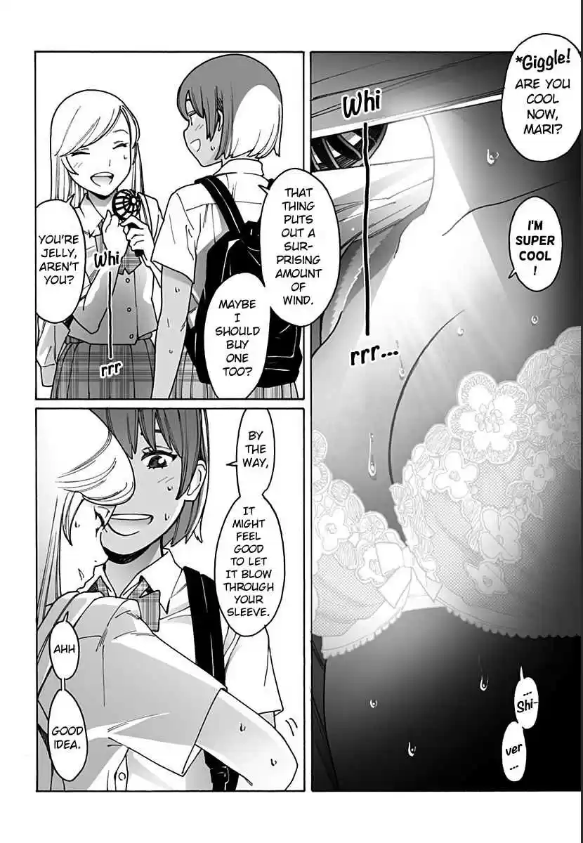 Otome no Teikoku Ch. 221 How Mari attains some cool breeze (And whether she loses it)