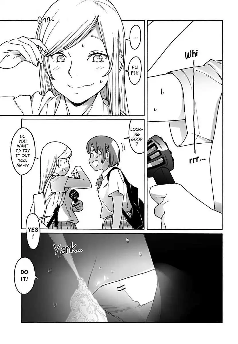 Otome no Teikoku Ch. 221 How Mari attains some cool breeze (And whether she loses it)
