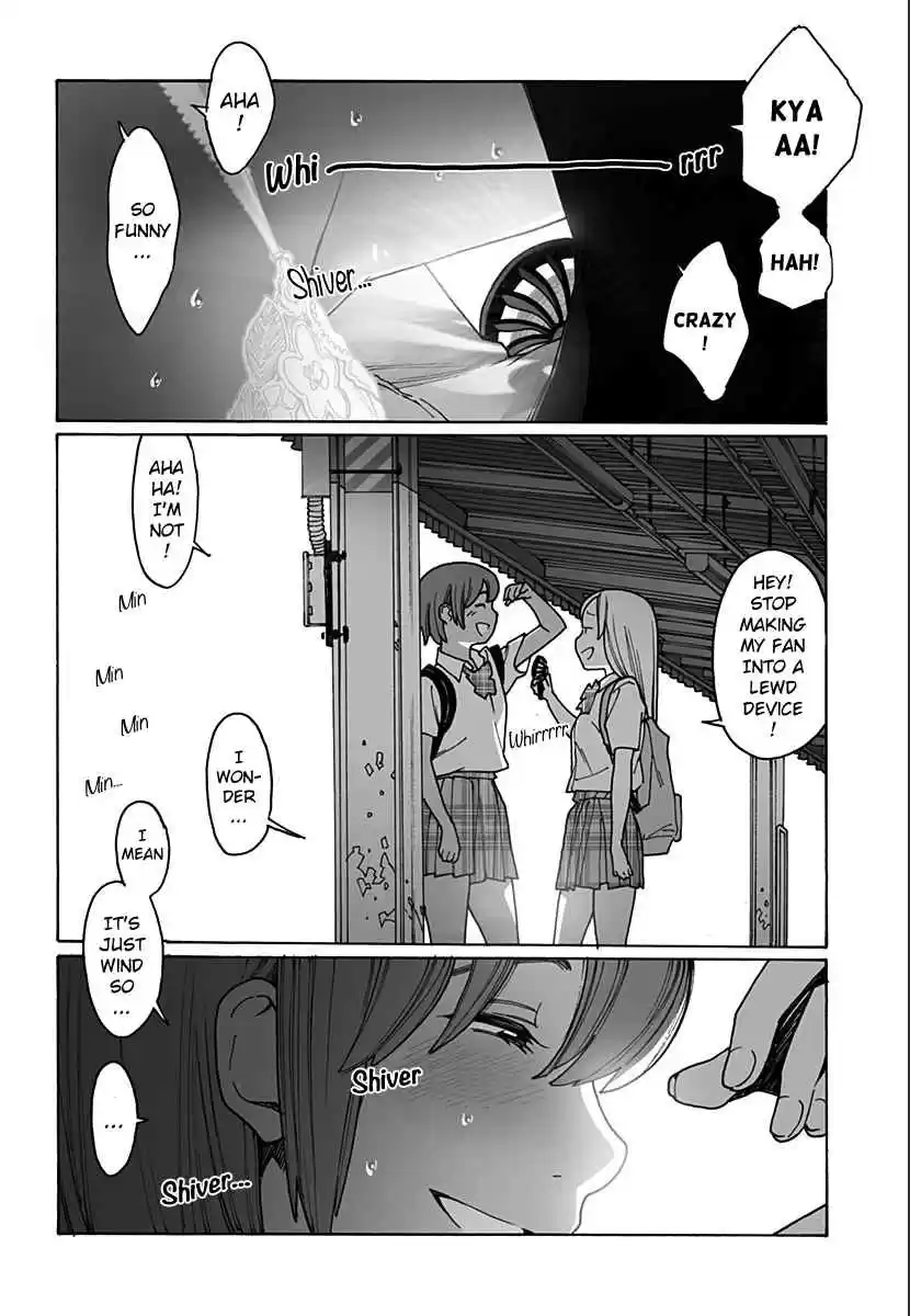 Otome no Teikoku Ch. 221 How Mari attains some cool breeze (And whether she loses it)