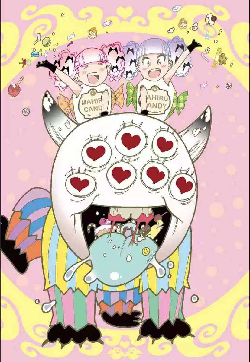 Otome no Teikoku Ch. 222.2 Halloween Special