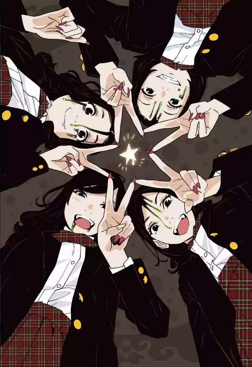 Otome no Teikoku Ch. 222.2 Halloween Special