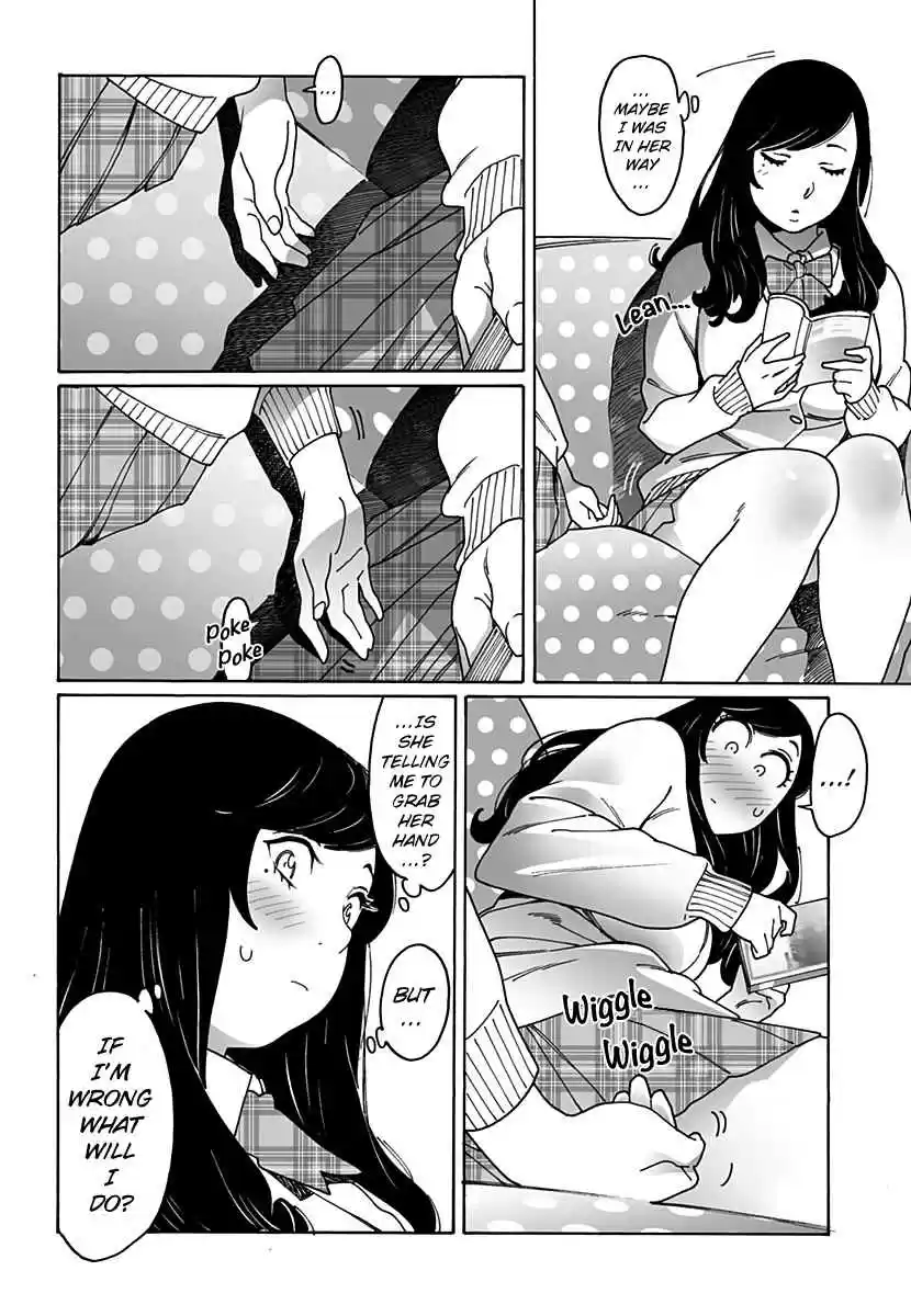 Otome no Teikoku Ch. 223 The Challenge begins