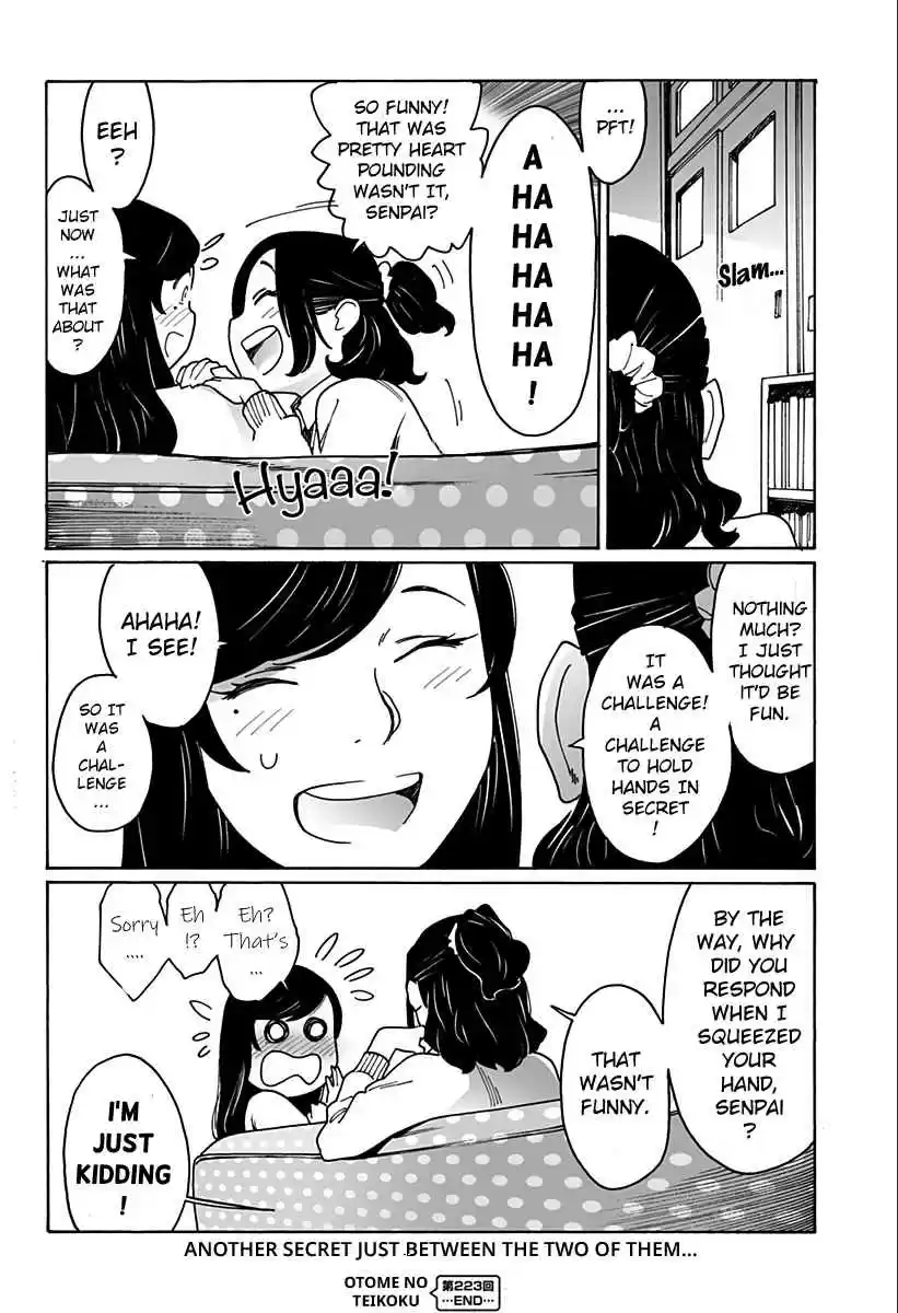 Otome no Teikoku Ch. 223 The Challenge begins