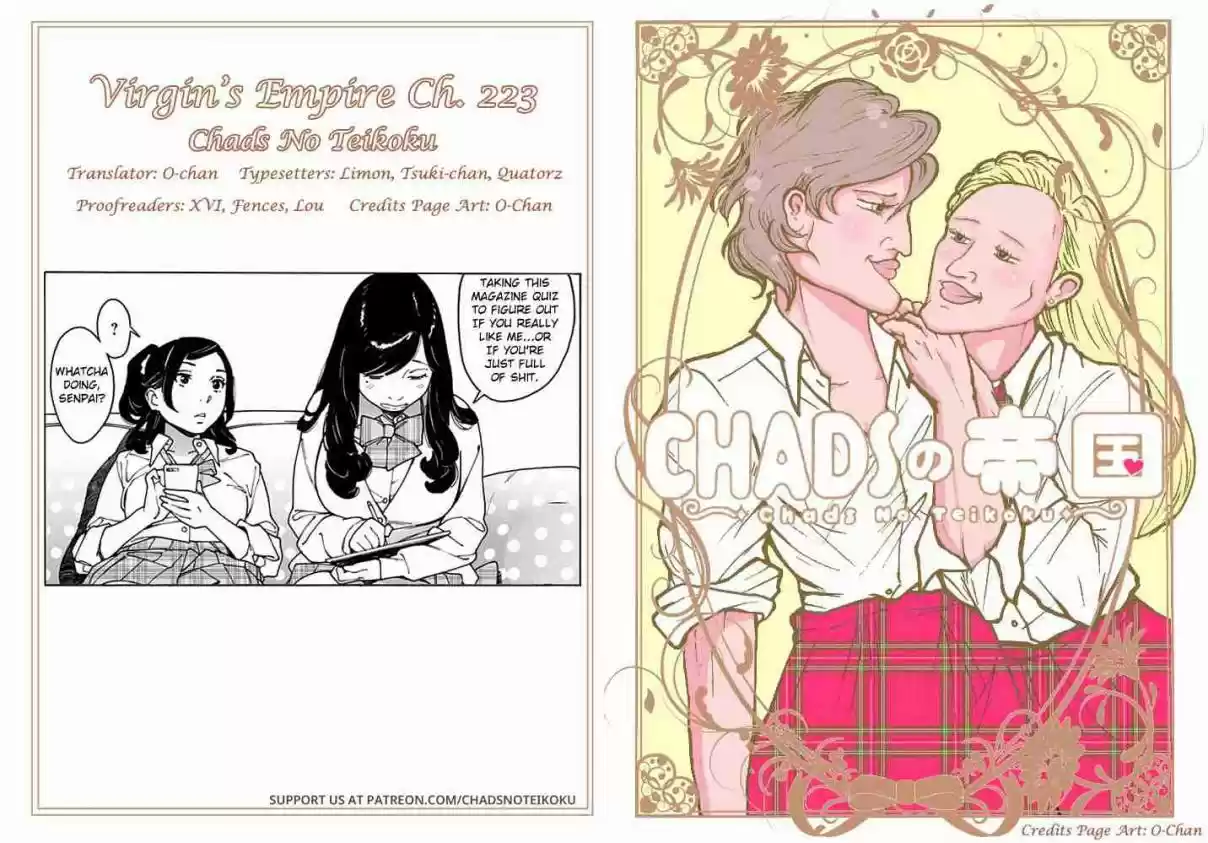 Otome no Teikoku Ch. 223 The Challenge begins