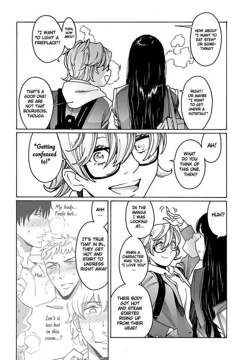 Otome no Teikoku Ch. 224 The hottest confession in the world