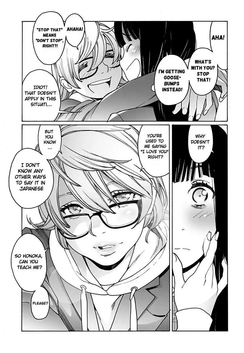 Otome no Teikoku Ch. 224 The hottest confession in the world
