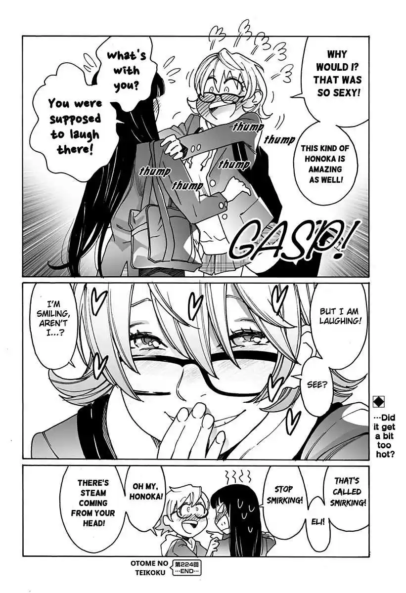 Otome no Teikoku Ch. 224 The hottest confession in the world