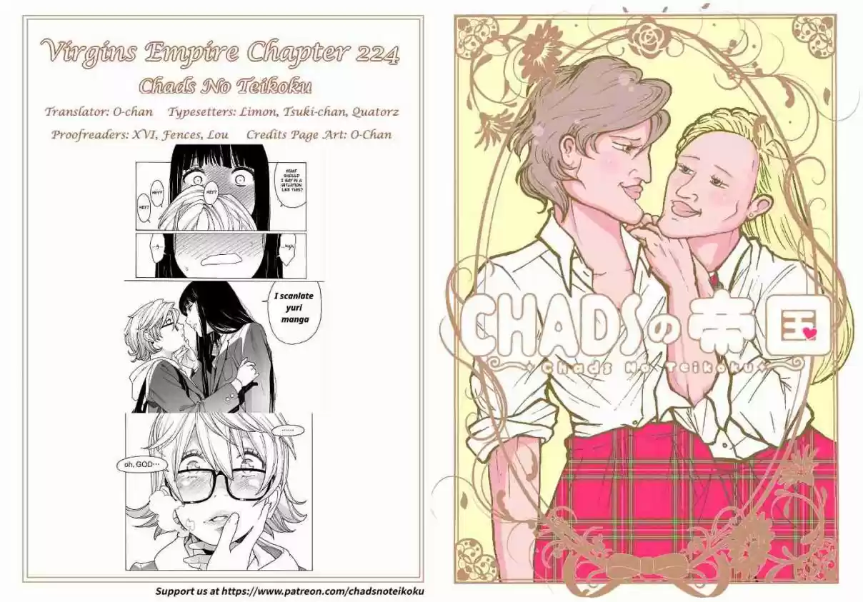 Otome no Teikoku Ch. 224 The hottest confession in the world