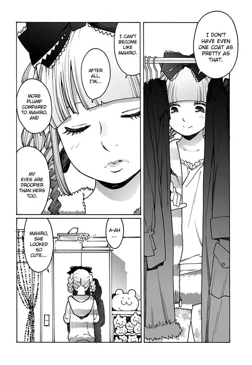 Otome no Teikoku Ch. 225 Just like Mahiro / Bond