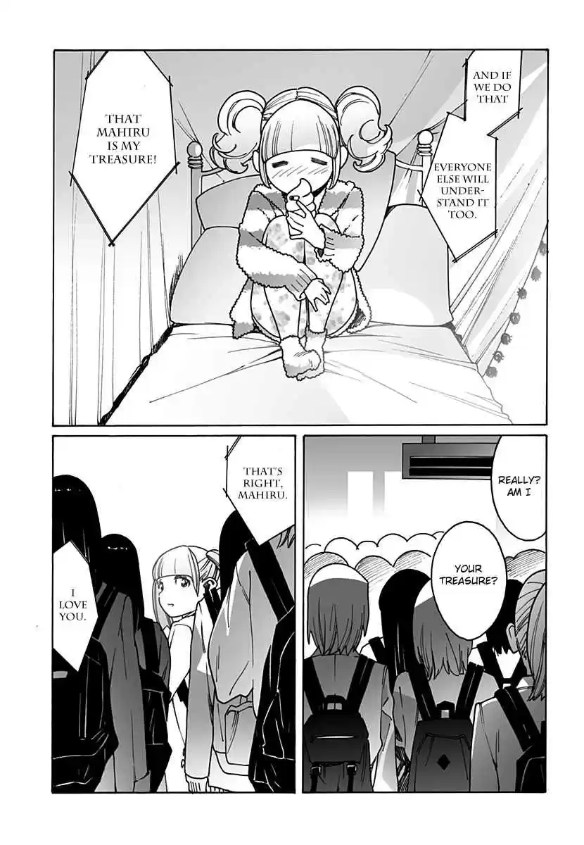 Otome no Teikoku Ch. 225 Just like Mahiro / Bond