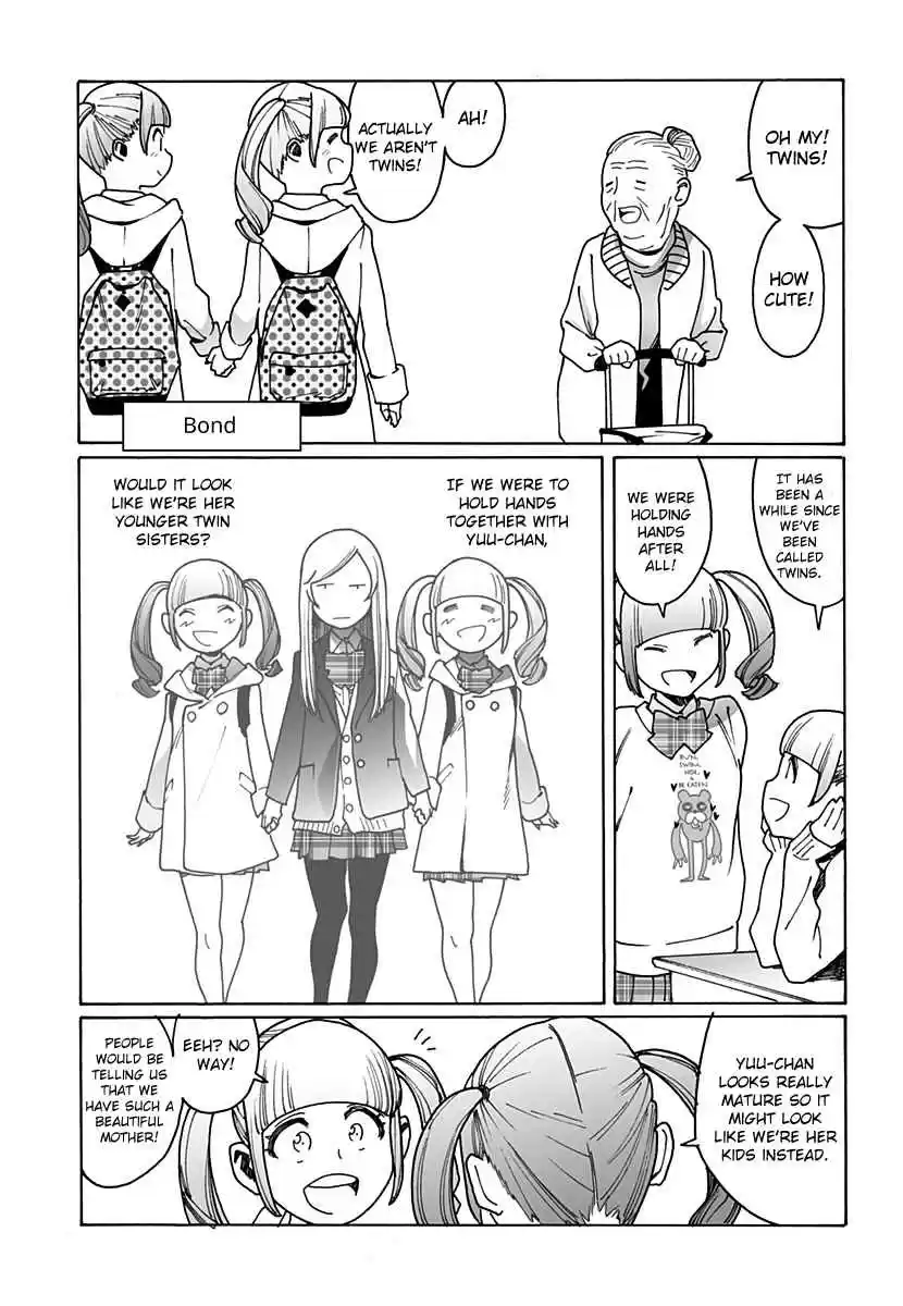 Otome no Teikoku Ch. 225 Just like Mahiro / Bond