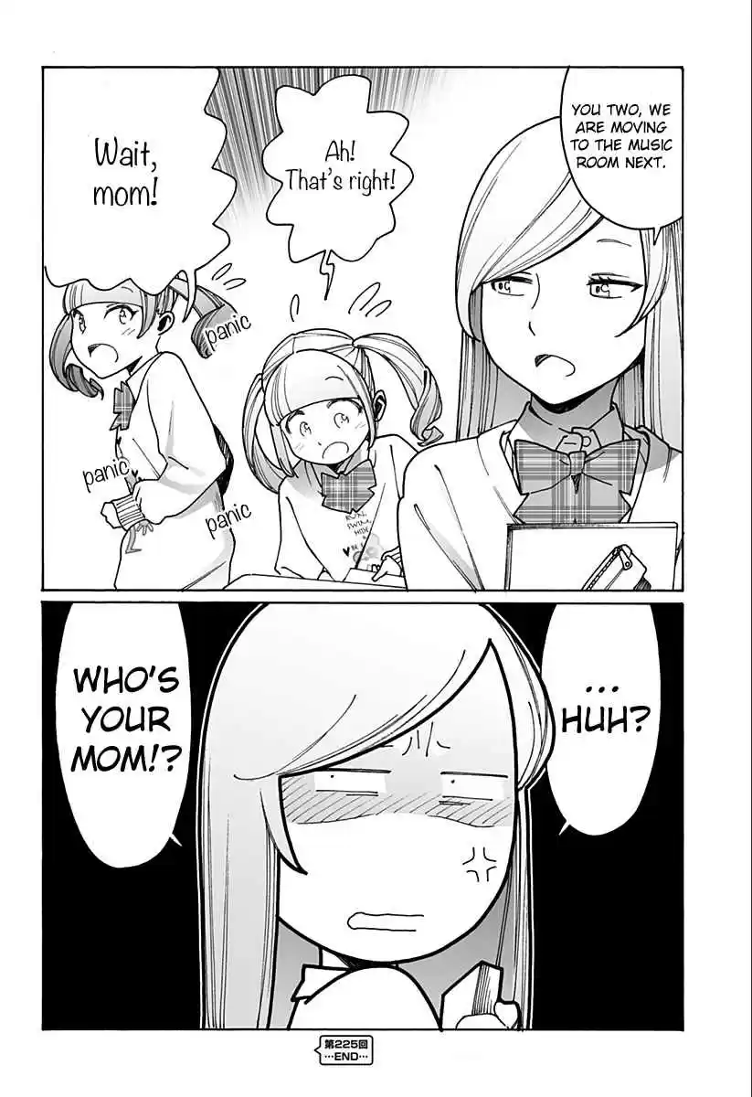 Otome no Teikoku Ch. 225 Just like Mahiro / Bond