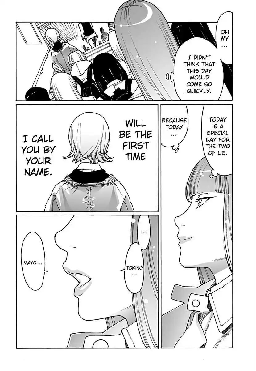 Otome no Teikoku Ch. 226 Good morning