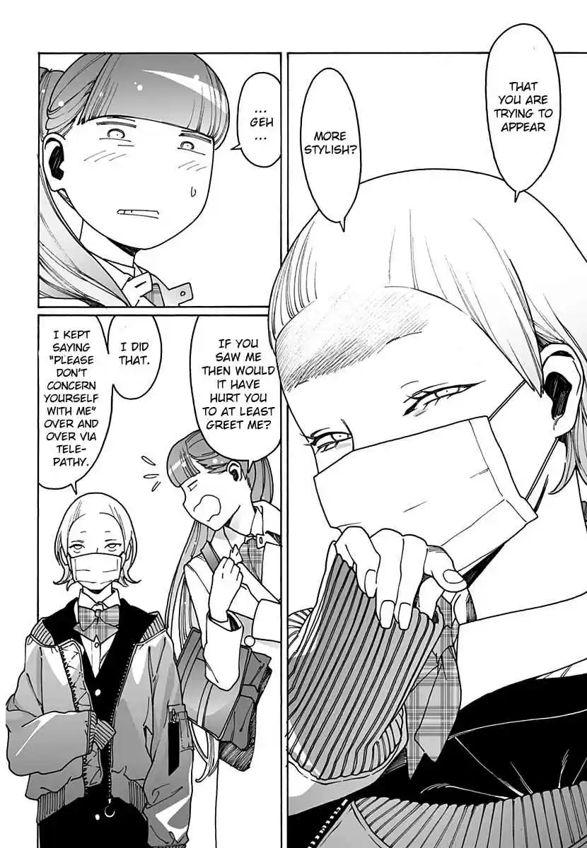 Otome no Teikoku Ch. 226 Good morning