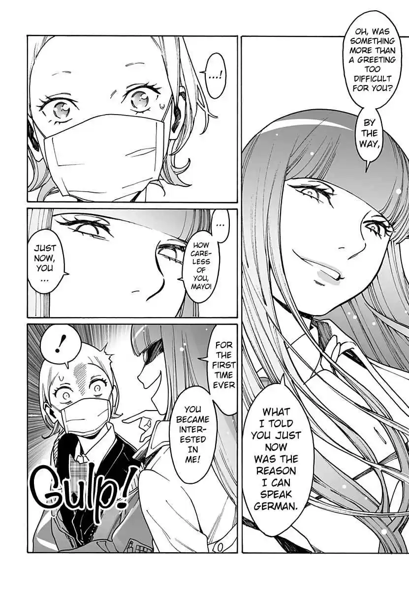 Otome no Teikoku Ch. 226 Good morning