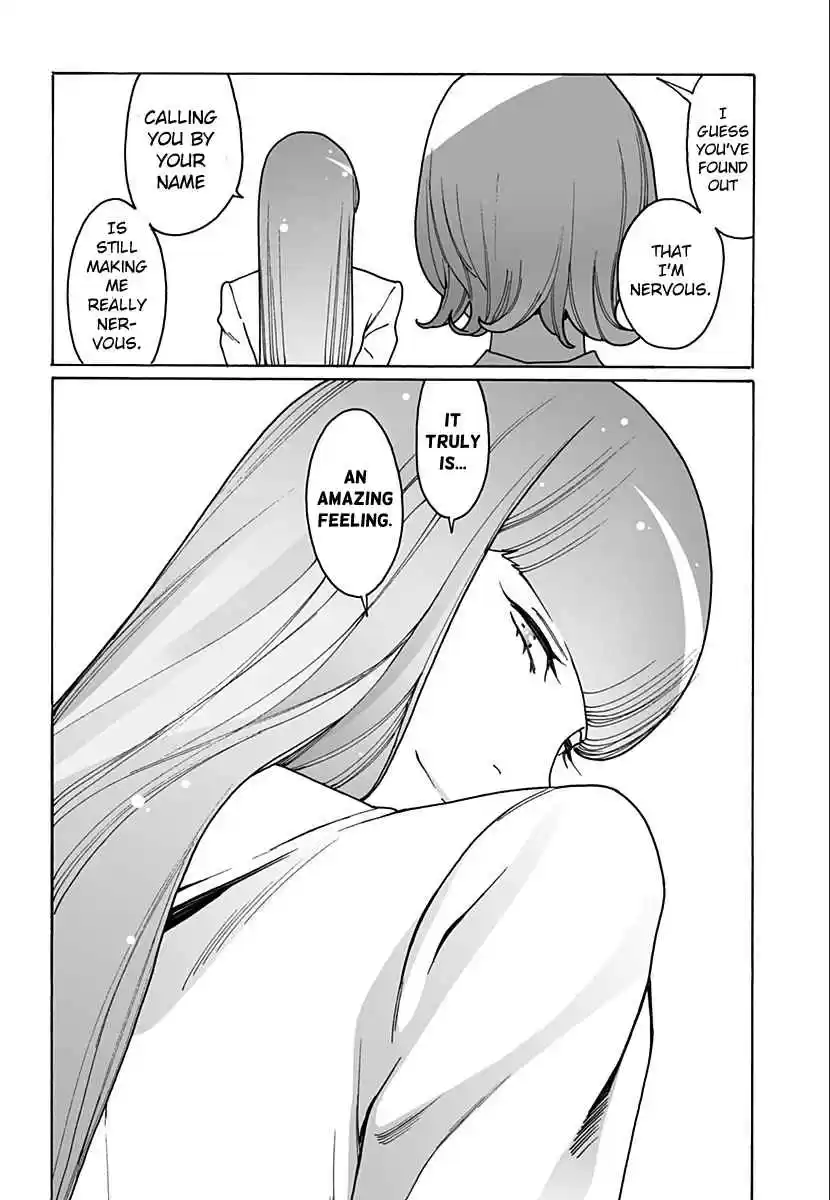 Otome no Teikoku Ch. 226 Good morning