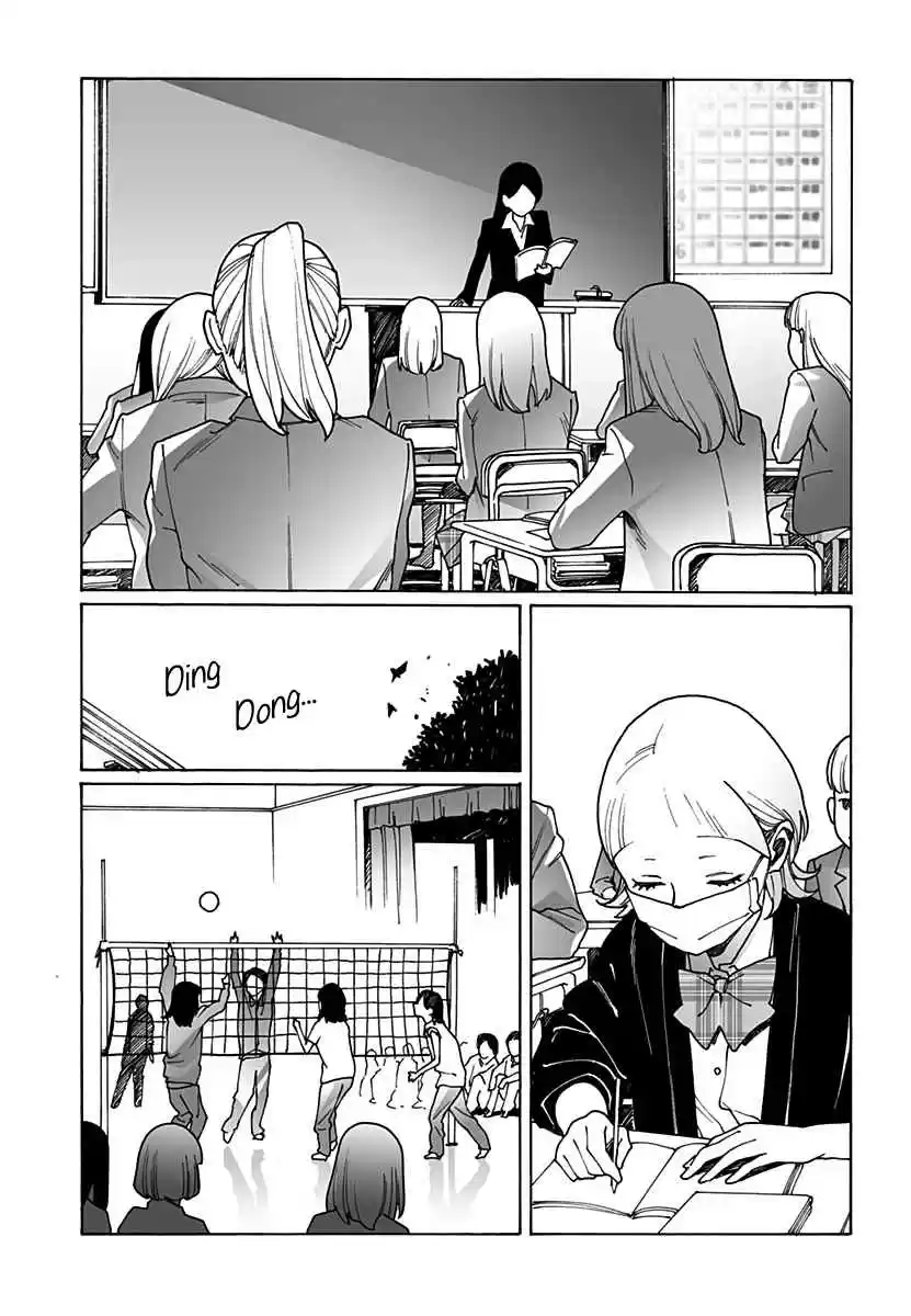 Otome no Teikoku Ch. 226 Good morning