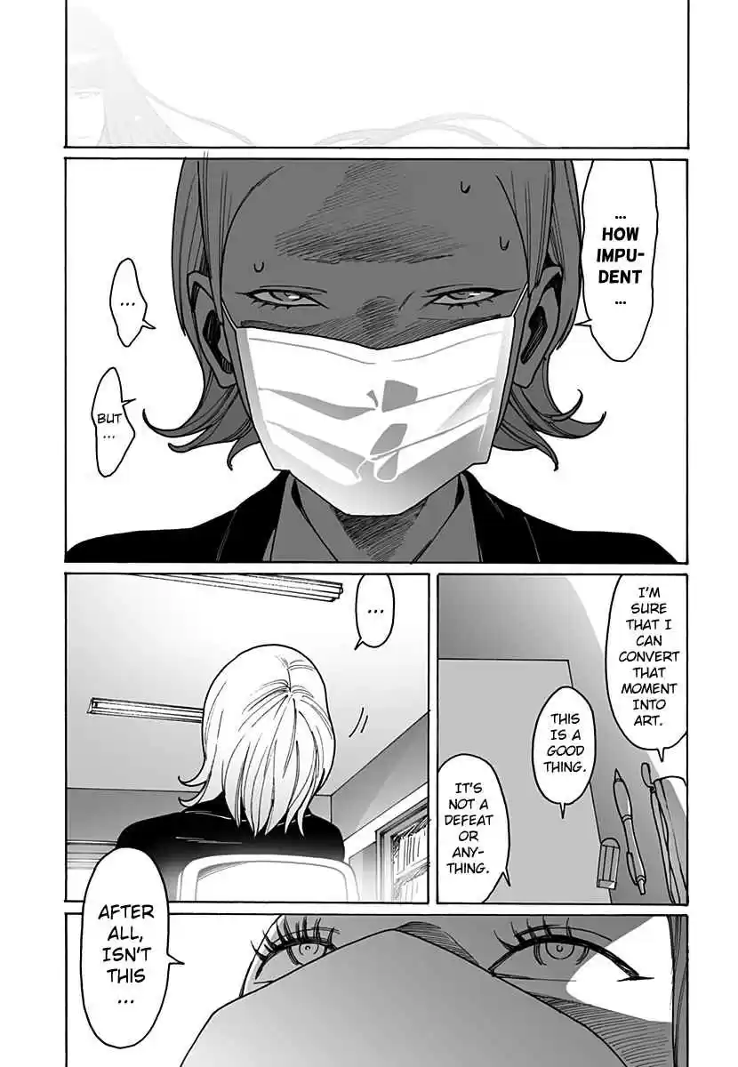 Otome no Teikoku Ch. 226 Good morning