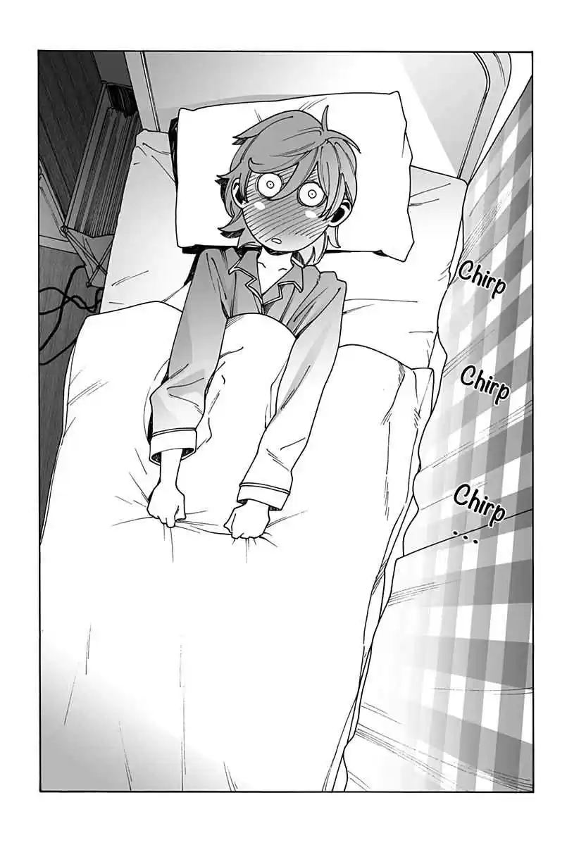 Otome no Teikoku Ch. 227 A chan’s first dream