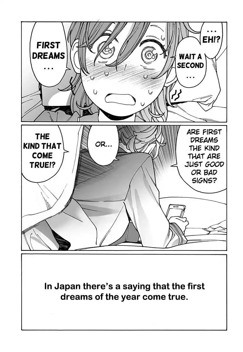 Otome no Teikoku Ch. 227 A chan’s first dream