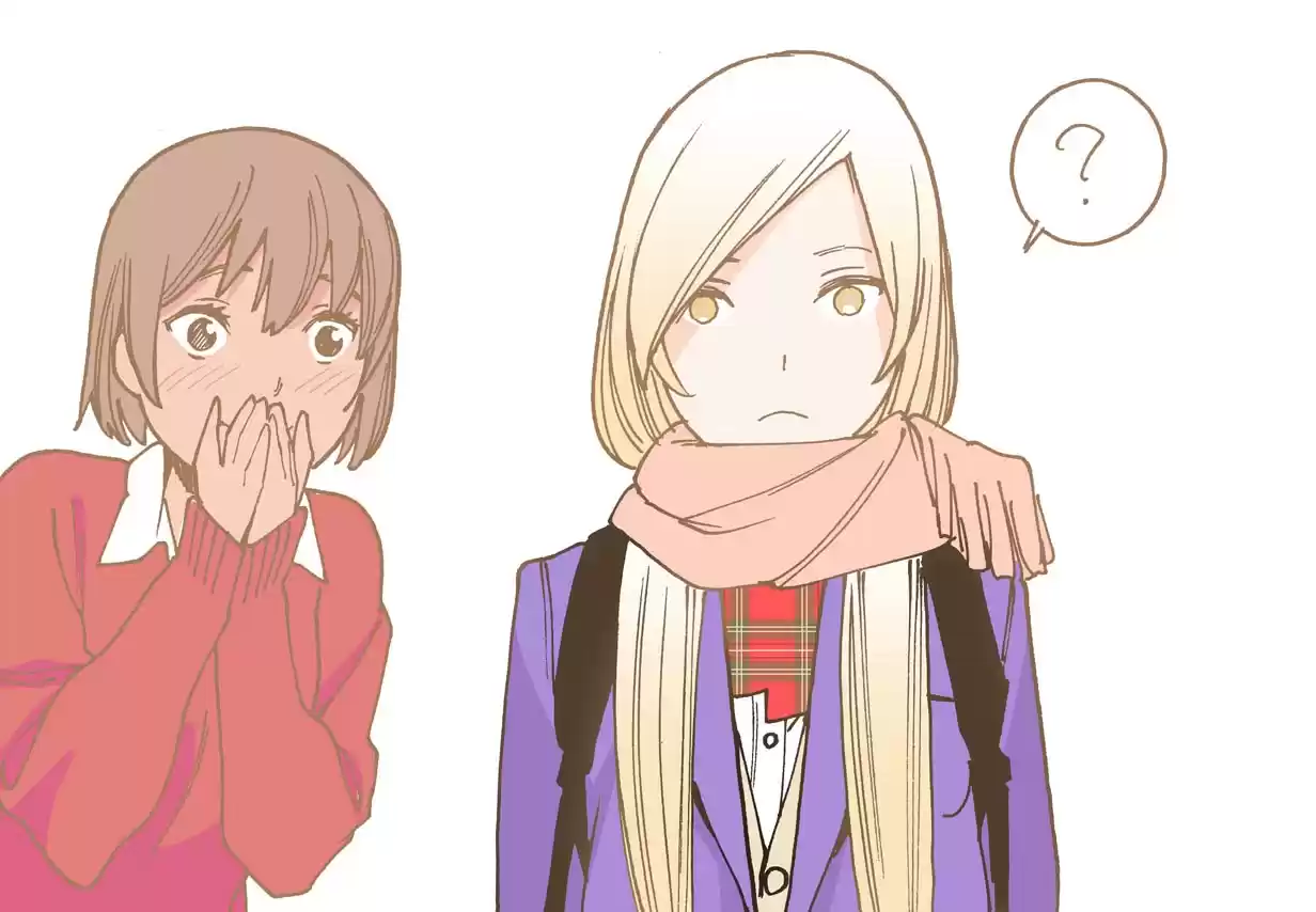 Otome no Teikoku Ch. 228.5 Valentine's special