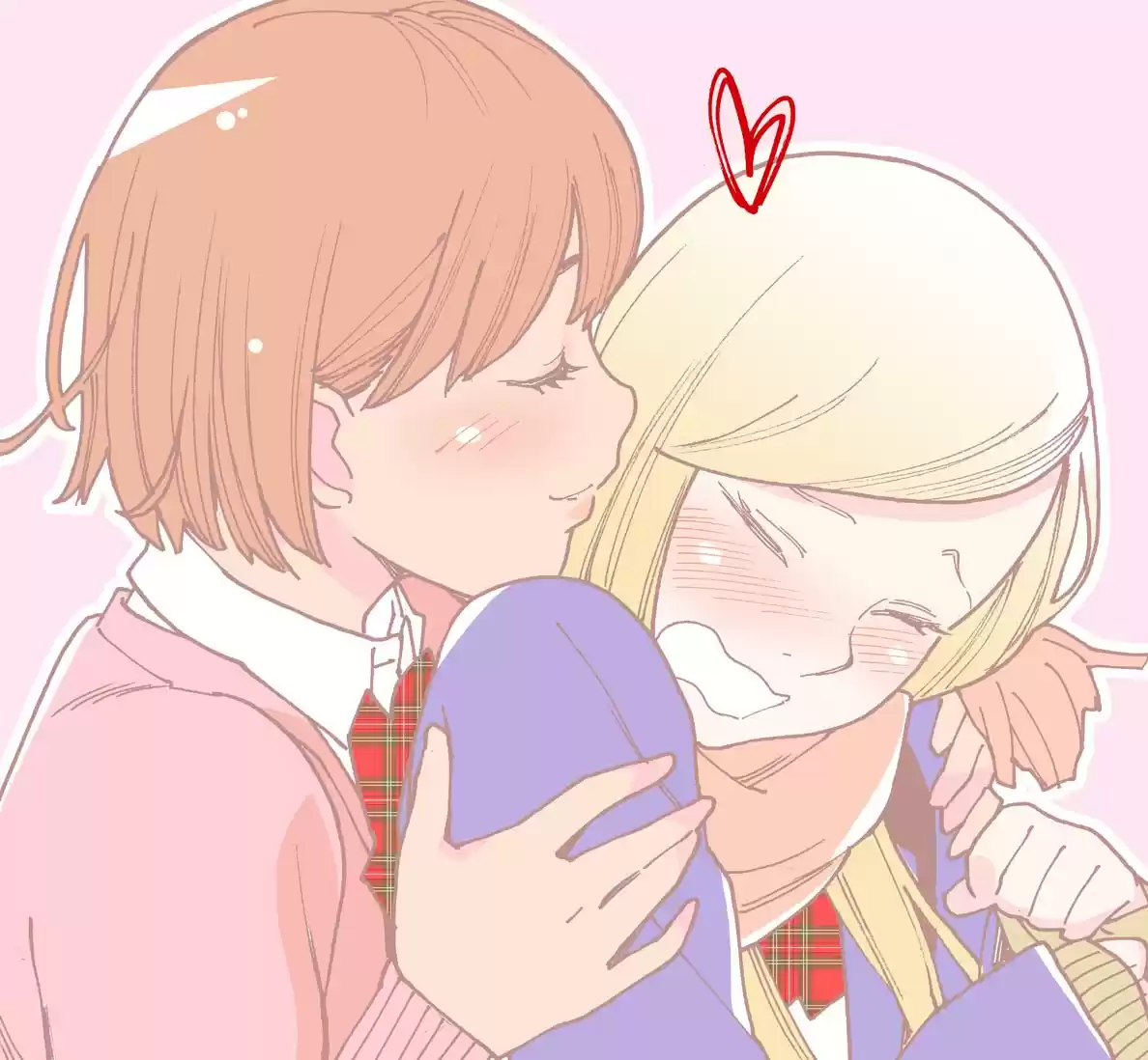 Otome no Teikoku Ch. 228.5 Valentine's special