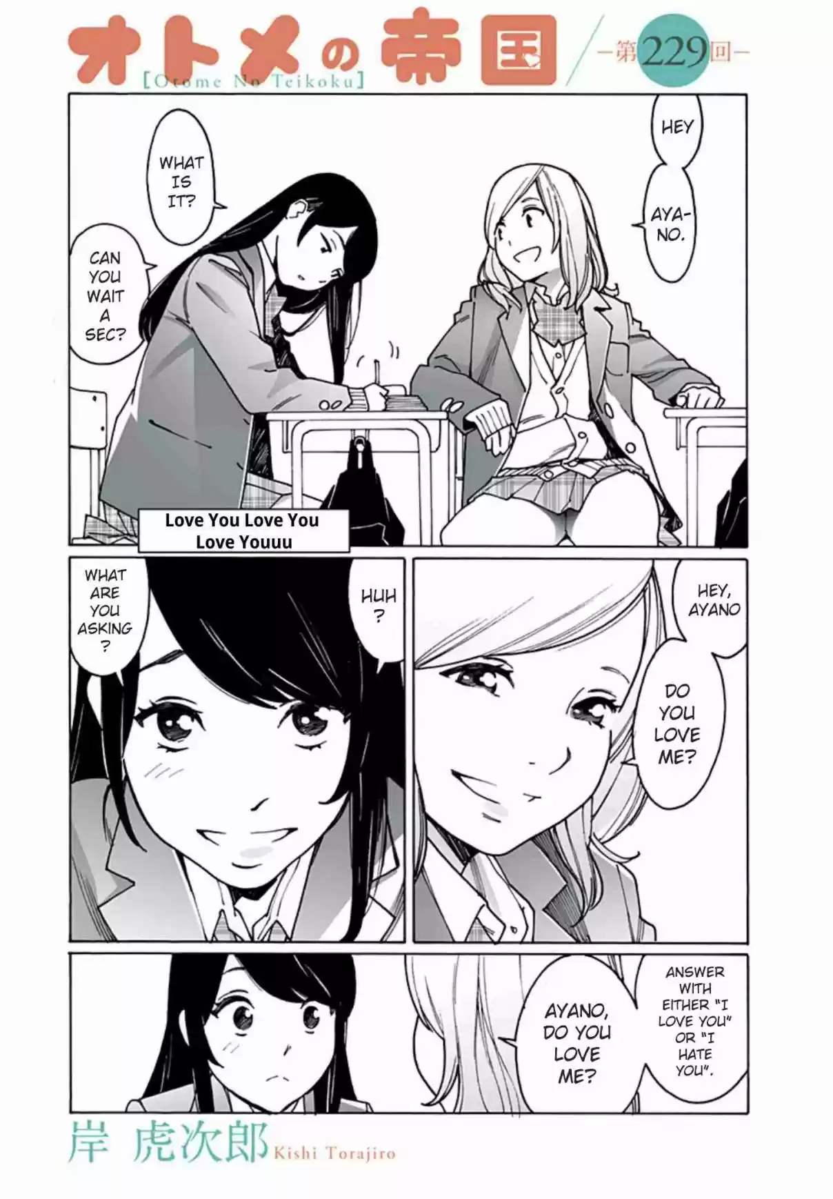 Otome no Teikoku Ch. 229 Love you love you love youuu